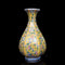 Qing Yong Zheng Antique Ceramic Vase