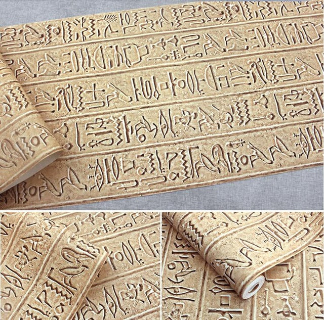 Vintage Nostalgic Ancient Egyptian Culture Stone  - Antiques Global