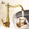 Home Improvement Accessories Antique Brass Kitchen Faucet 360 Swivel Bathroom Basin Sink Mixer Tap Crane