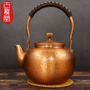 Hand-Made Antique Copper Health Pot Tea Set - Antiques Global