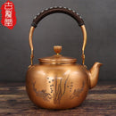 Hand-Made Antique Copper Health Pot Tea Set - Antiques Global