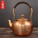 Hand-Made Antique Copper Health Pot Tea Set - Antiques Global