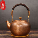 Hand-Made Antique Copper Health Pot Tea Set - Antiques Global