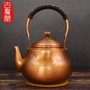 Hand-Made Antique Copper Health Pot Tea Set - Antiques Global