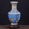 Antique Royal Chinese Porcelain Vase